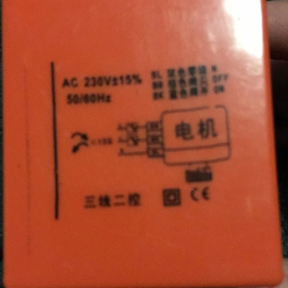 3 Way Electric Solenoid Valve, 230V Brass Electric 3-Way Solenoid Valve, 2 Mode, - Picture 3 of 4